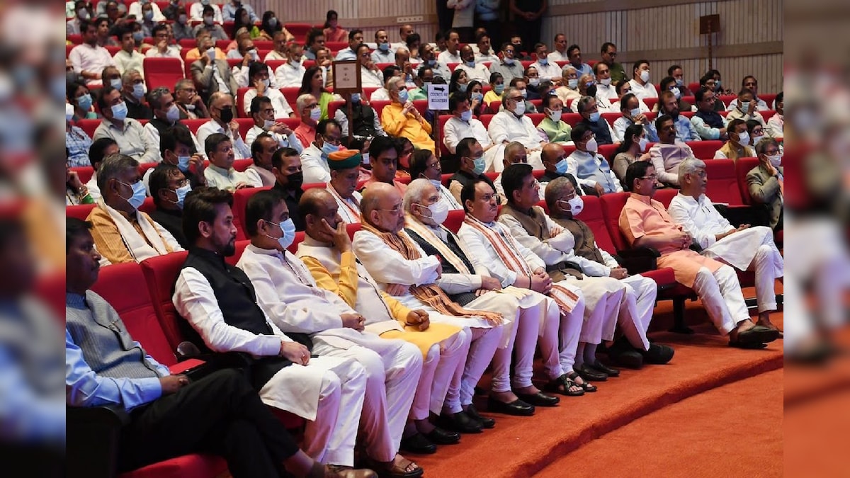 तस्वीरों में देखिये स्वराज कार्यक्रम की स्पेशल स्क्रीनिंग PM मोदी हुए शामिल गृह मंत्री भी रहे मौजूद