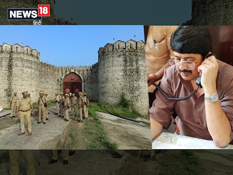 Pratapgarh: भदरी रियासत के राजा उदय प्रताप सिंह के महल के बाहर पुलिस संख्या में पुलिल बल तैनात कर दिया गया है. 