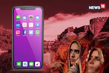 Rajasthan: गहलोत सरकार महिलाओं को देगी बड़ा तोहफा, मुफ्त में मिलेगा स्मार्टफोन, जानें सबकुछ
