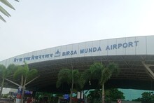 रांची से दिल्ली हवाई सफर करने वालों के लिए सेड न्यूज, एयर इंडिया की AI-417 फ्लाइट 2 महीने के लिए हुई बंद