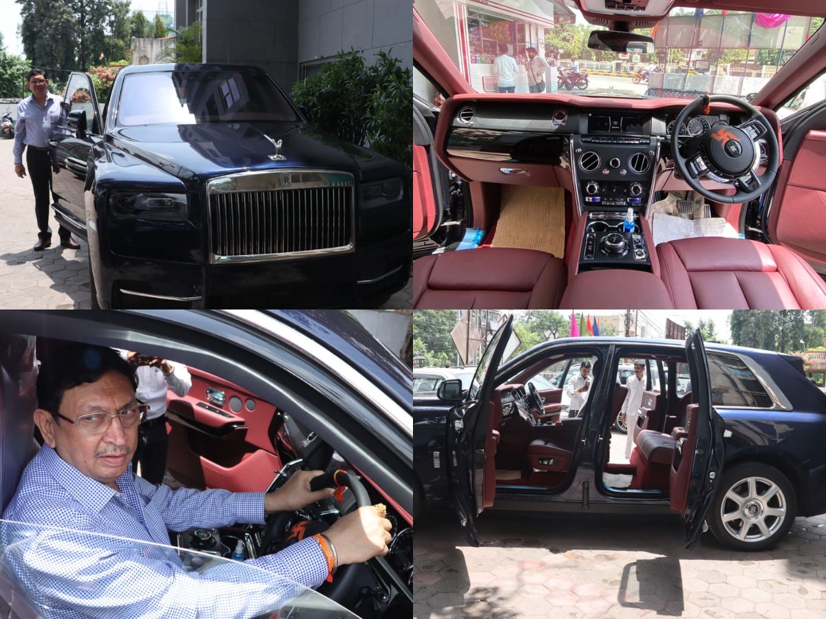 Auto Madhya PHOTOS: क्या आपने देखी MP की सबसे महंगी कार, यहां जानिए रोल्स रॉयस की ...