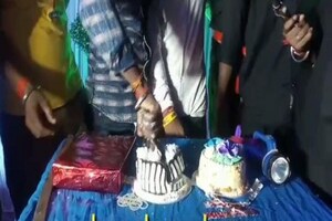 PHOTO: पिस्टल से केक काटा, ड्रोन से खिंचाई फोटो,गर्लफ्रेंड से रिश्ता टूटने पर इस अंदाज में मनी ब्रेकअप पार्टी