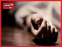 साल 2021 में हर रोज 450 लोगों ने किया सुसाइड, 1.64 लाख से अधिक खुदकुशी के केस