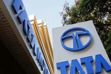 Tata Motors की मेगा डील! 726 करोड़ रुपये में टेक ओवर करेगी Ford India प्‍लांट