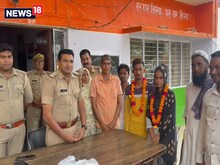 अनूठी शादी: फेसबुक से प्यार, कोतवाली में निकाह कबूल... गवाह बनी खुद यूपी पुलिस