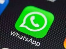 WhatsApp पर ग्रुप एडमिन की बढ़ेगी ताकत, मैसेज डिलीट करने की मिलेगी अनुमति