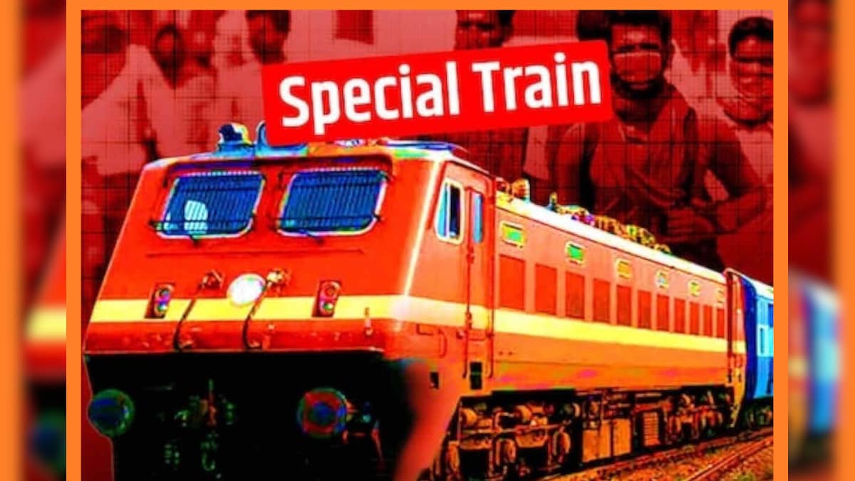 Diwali Special Train: 4 अक्टूबर से चलेगी कोलकाता-अजमेर सुपर फास्ट बुकिंग हुई शुरू देखें शेड्यूल