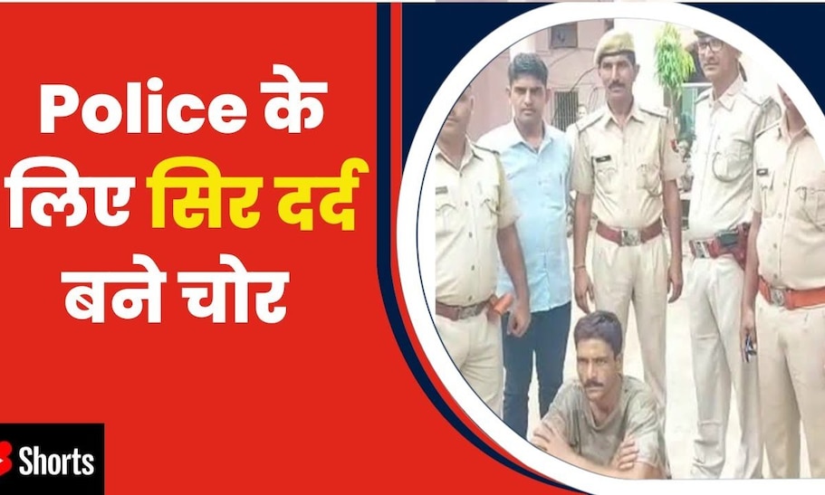 Darbhanga