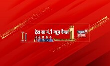 Live News | Russia और China आएँगे साथ | Xi Jinping | Vladimir Putin | Russia Ukraine War | China