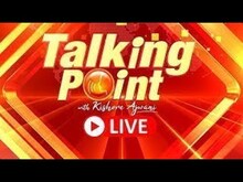 Talking Point With Kishore Ajwani LIVE | Pet Dog Bite Cases | Research on Tea | Seat Belt | News