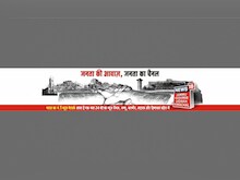 UP Debate LIVE : Hathras पर हंगामा, Lakhimpur पर चुप्पी क्यों? | Mahabahas | Lakhimpur Double Murder