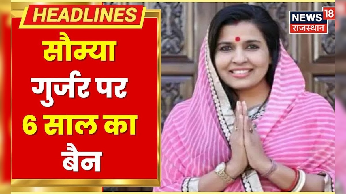 LATEST NEWS IN HINDI HEADLINES visual data 5