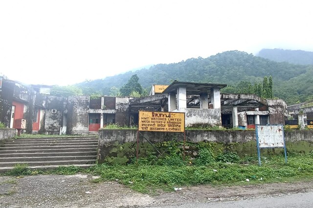 बड़ी खबर: सीएम धामी और केंद्रीय मंत्री अजय भट्ट का ऐलान, HMT फैक्ट्री ...