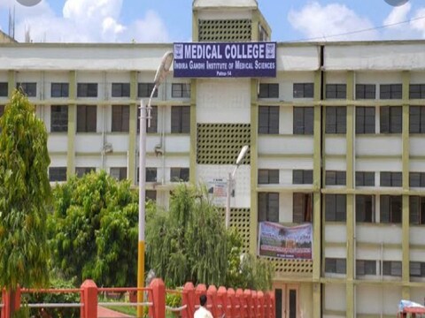 पटना के IGIMS में रैगिंग का मामला सामने आया है