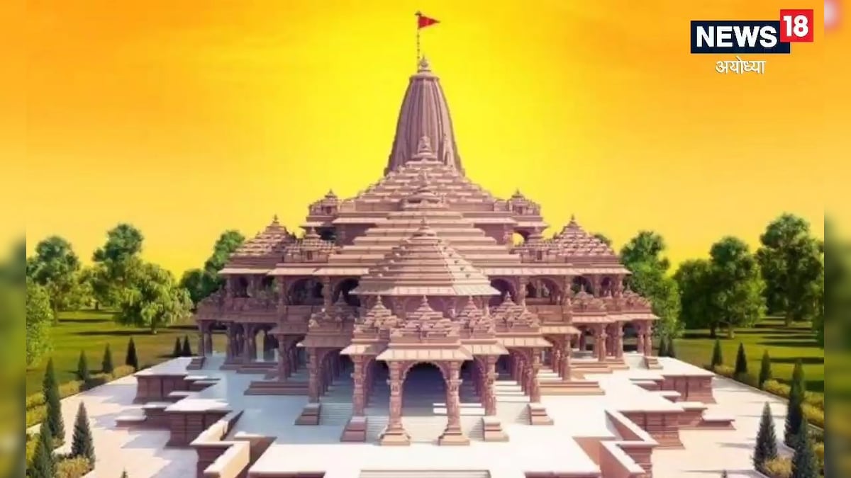 AYODHYA: दीपोत्सव में पहली बार राम मंदिर के होंगे दर्शन जानिए क्यों खास होंगी झांकियां