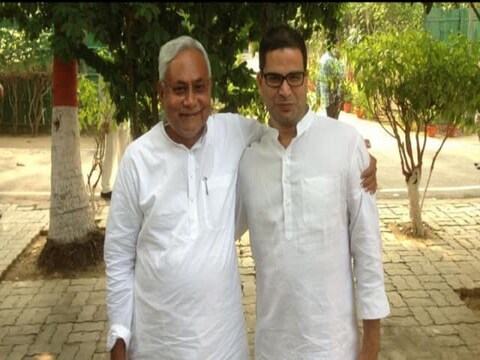 नीतीश कुमार से मिले प्रशांत किशोर