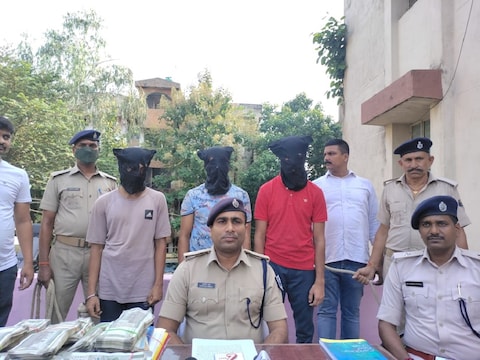 पटना से गिरफ्तार शातिरों का गैंग