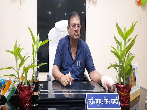 पूर्णिया के सिविल सर्जन डॉ एसके वर्मा