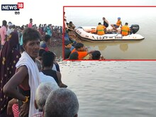 पटना सिटी में गंगा नदी में स्नान के दौरान 3 युवक डूबे, 2 की मौत,1 को बचाया गया
