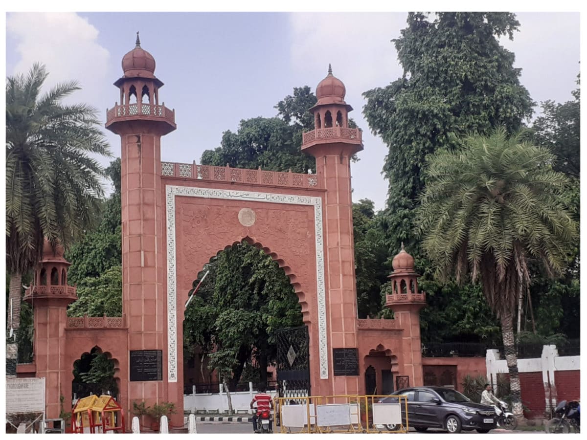 Aligarh : AMU ने कैंपस में फिल्‍म-वेब सीरीज की शूटिंग के लिए बनाए नियम ...