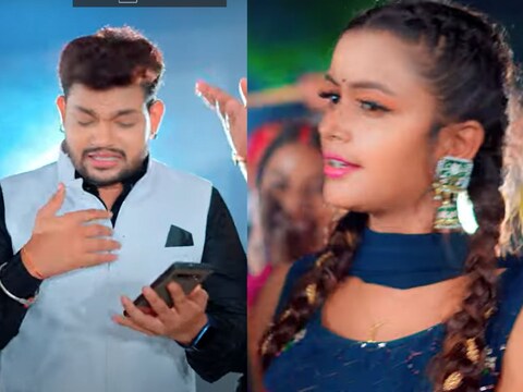 शिल्पी राघवानी संग फिर रिलीज हुआ अंकुश राजा का नया गाना
