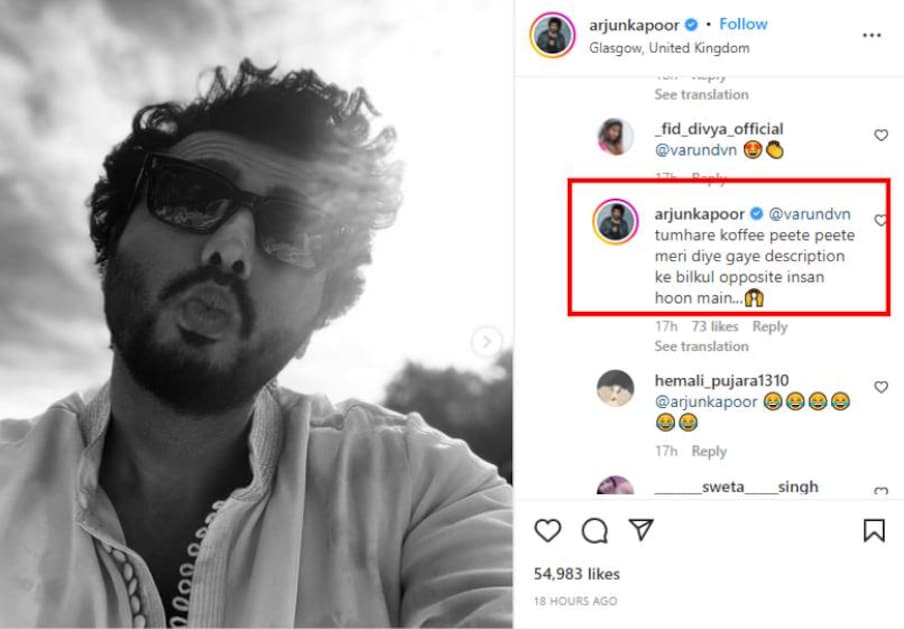  अर्जुन कपूर ने जवाब में लिखा, "तुम्हारे कॉफी पीते पीते मेरे दिए गए डिस्क्रिप्शन के बिलकुल विपरीत इंसान हूं मैं..." अर्जुन के इस जवाब पर फैंस उनकी वाहवाही करने लगे. (फोटो साभारः Instagram @arjunkapoor)