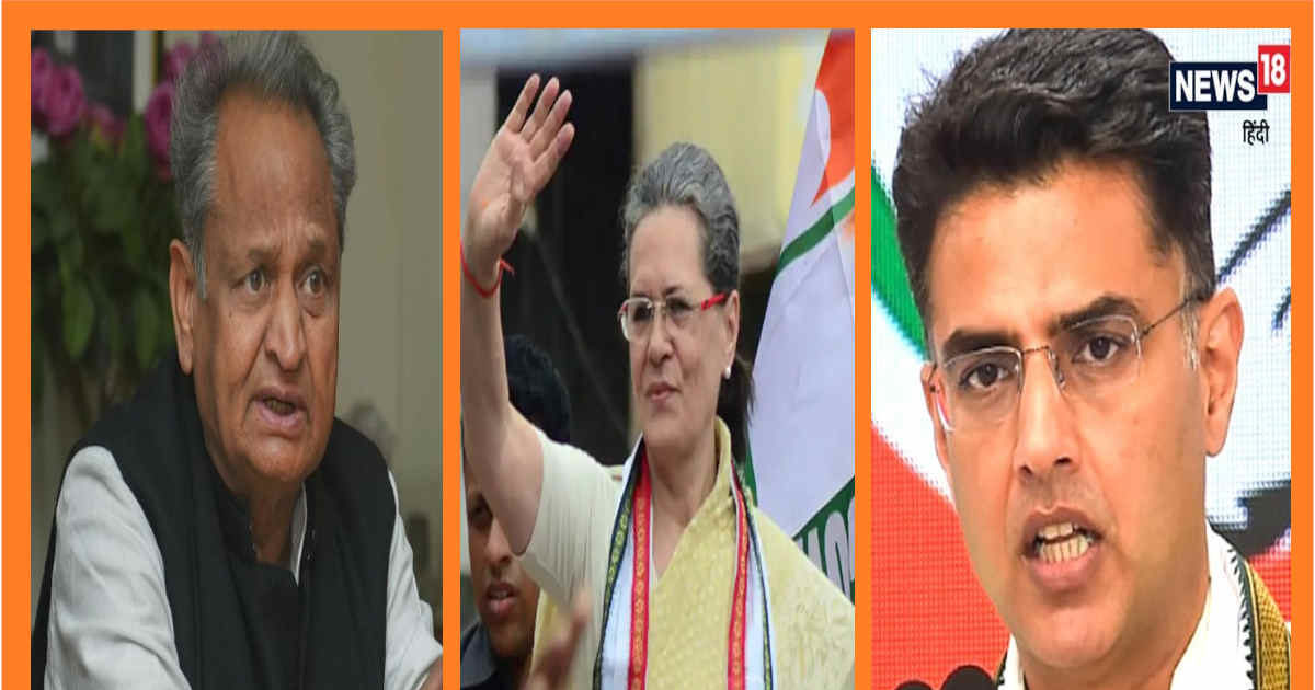 सोनिया गांधी से आज मिलेंगे गहलोत, पहले से दिल्ली में डटे हैं पायलट, अब