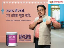 Asian Paints Ace Sparc और Tractor Sparc बजट में लगे, ये हर शौक पूरा करे