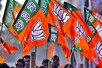 चुनाव से पहले BJP ने गुजरात में उतारी केंद्रीय मंत्रियों की फौज, यह है शेड्यूल