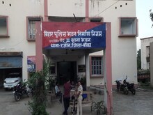 बिहार: स्कूल जाते समय नाबालिग छात्रा का अपहरण, 6 दिनों तक रेप के बाद छोड़ा