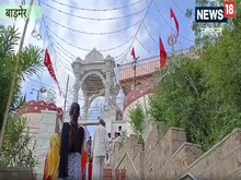 1400 फीट की ऊंचाई पर विराजमान हैं माता जगतंबा, नवरात्र में उमड़ते हैं भक्त