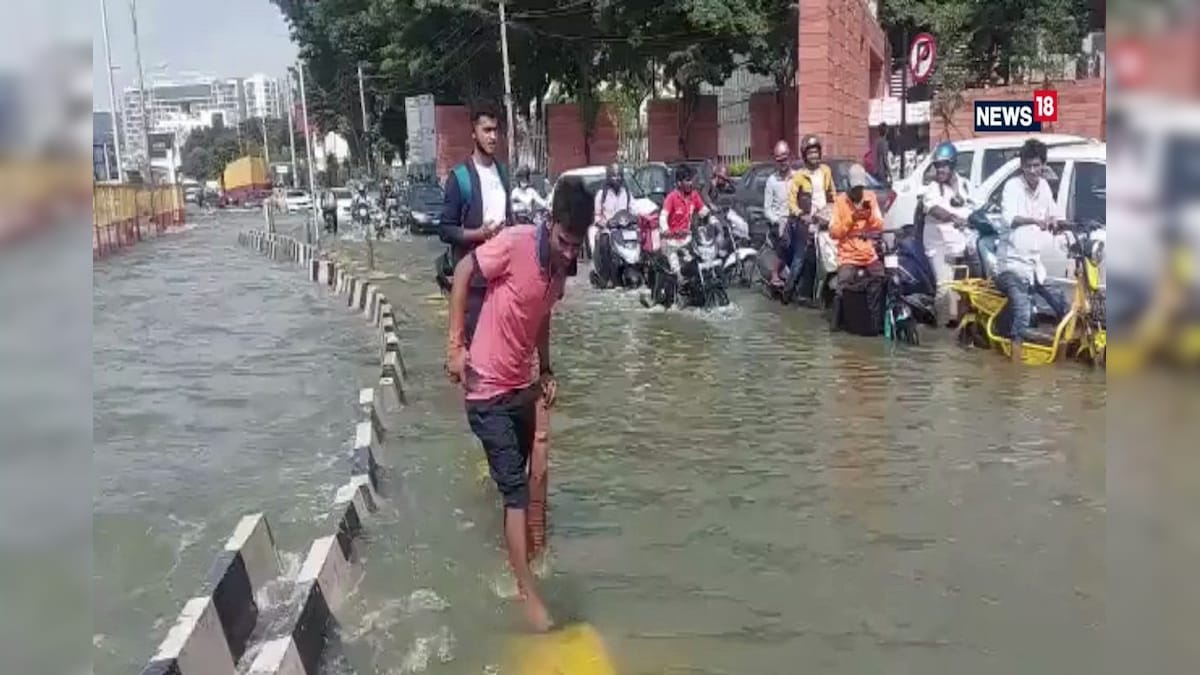 Bengaluru Flood: जलमग्न सड़क पर गिरने से करंट की चपेट में आयी युवती! हुई मौत