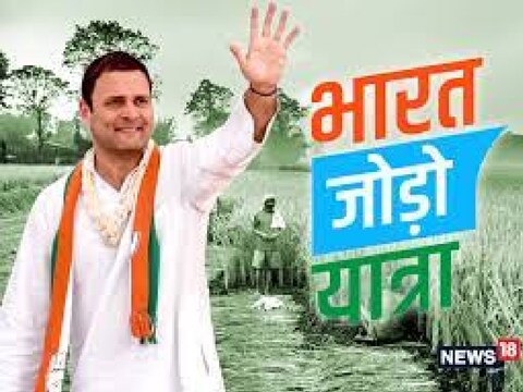 17 अक्टूबर को राहुल गांधी कर्नाटक के बेल्लारी में पार्टी अध्यक्ष पद के चुनाव में वोट डालेंगे. फाइल फोटो