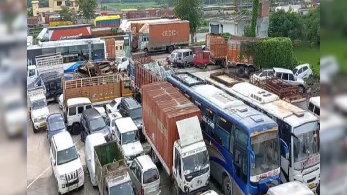 बिहार: लाखों की गाड़ियां हजारों में मिलेंगी नीलामी के वाहन चाहिए तो इस तारीख तक करें आवेदन