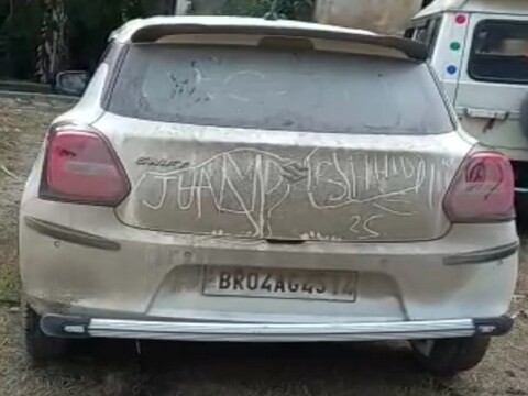 सारण में अपहरण के आरोपियों के ठिकाने से बरामद  कार.