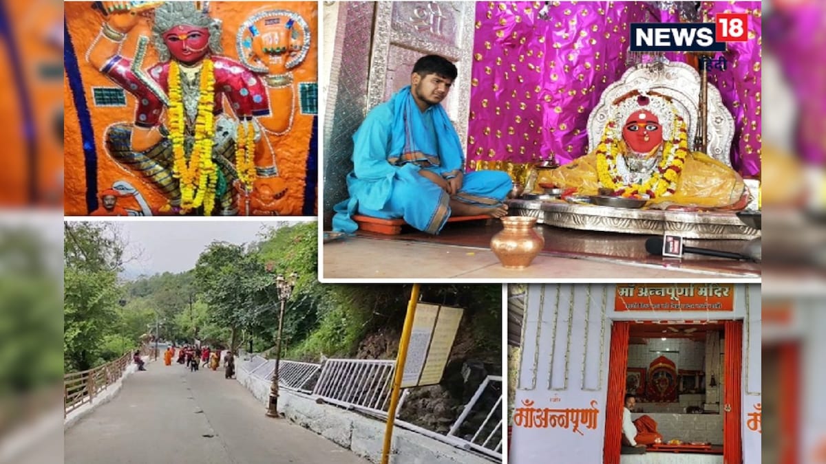 नवरात्रि : दो बहनों का वास देवास जहां दिन में 3 रूप बदलती हैं देवी सती के अंग यहां गिरे थे