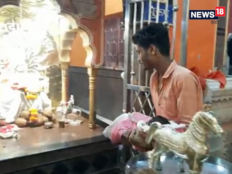 Bhopal latest news, dada darbar story, dulha dev god story, dulha dev photos, dulha dev miracle, dulha dev unheard stories, secret photos, Madhya Pradesh news, Bhopal samachar in hindi, Bhopal news hindi me, Bhopal news today, Bhopal news in hindi, Bhopal ki taja khabar, Bhopal jile ke samachar, भोपाल न्यूज़, aaj ki news Bhopal, Bhopal ki taja news, मध्य प्रदेश के ताजा समाचार, भोपाल के ताजा समाचार, hindi news, hindi samachar, Hindi News Live TV, India News in Hindi, हिंदी न्यूज लाइव, हिंदी समाचार Bhopal latest news, dada darbar story, dulha dev god story, dulha dev photos, dulha dev miracle, dulha dev unheard stories, secret photos, Madhya Pradesh news, Bhopal samachar in hindi, Bhopal news hindi me, Bhopal news today, Bhopal news in hindi, Bhopal ki taja khabar, Bhopal jile ke samachar, भोपाल न्यूज़, aaj ki news Bhopal, Bhopal ki taja news, मध्य प्रदेश के ताजा समाचार, भोपाल के ताजा समाचार, hindi news, hindi samachar, Hindi News Live TV, India News in Hindi, हिंदी न्यूज लाइव, हिंदी समाचार