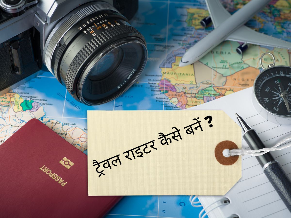 travel writer jobs in india