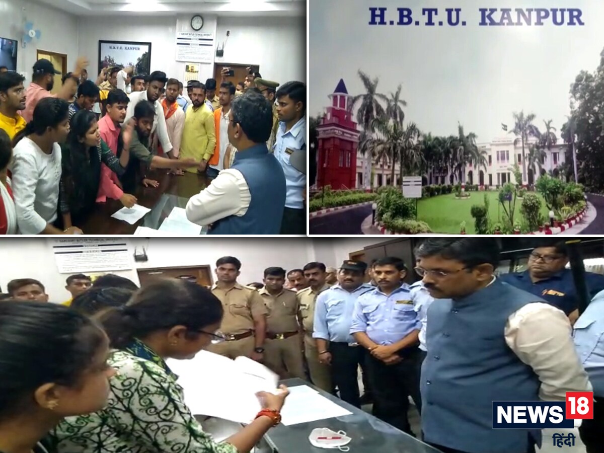 HBTU professor, detained on charges of molestation, student says torture, Kanpur Crime News