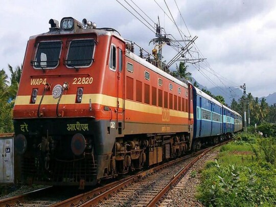 कंफर्म Train Ticket के लिए इस ट्रिक को करें फॉलो
