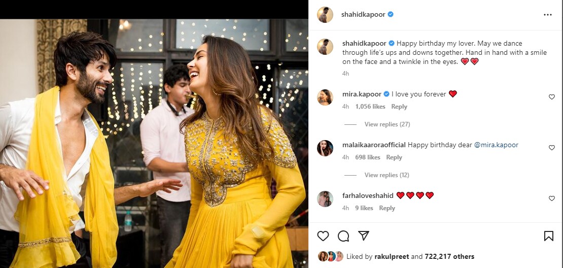 Shahid Kapoor, Mira Rajput, Malaika Arora, मीरा राजपूत, शाहिद कपूर, मलाइका अरोड़ा