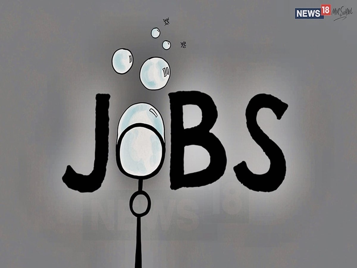 Trending News Sarkari Naukri 2022 Recruitment Of Civil Judge Is Out