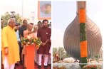 Lata Mangeshkar chowk Ayodhya: सीएम योगी ने लता मंगेशकर चौक का किया उद्घाटन, देखें तस्वीरें