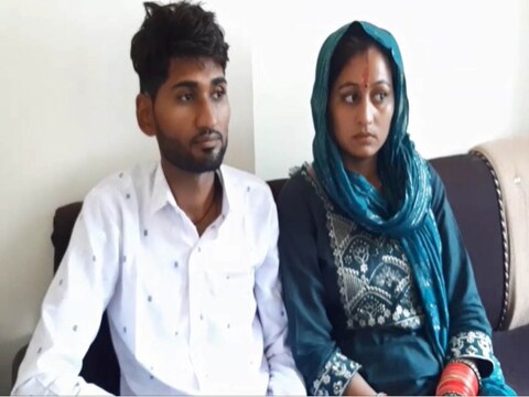 प्रेमी जोड़े ने 3 दिसंबर 2020 को घर से भागकर सुजानगढ़ कोर्ट में लव मैरिज की थी लेकिन परिजनों को नहीं बताया था.