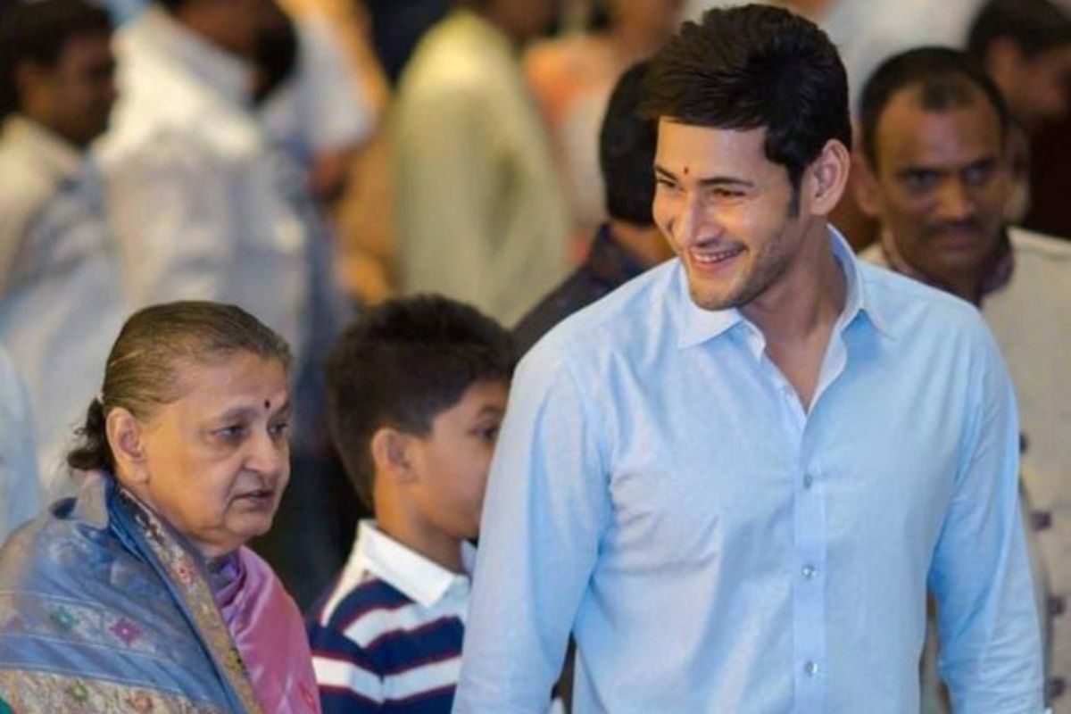 Mahesh Babu Mother Passes Away: बीमार होने के चलते महेश बाबू की मां इंदिरा  देवी का निधन, फैंस ने जताया दुख - mahesh babu mother indira devi passes away  due to health