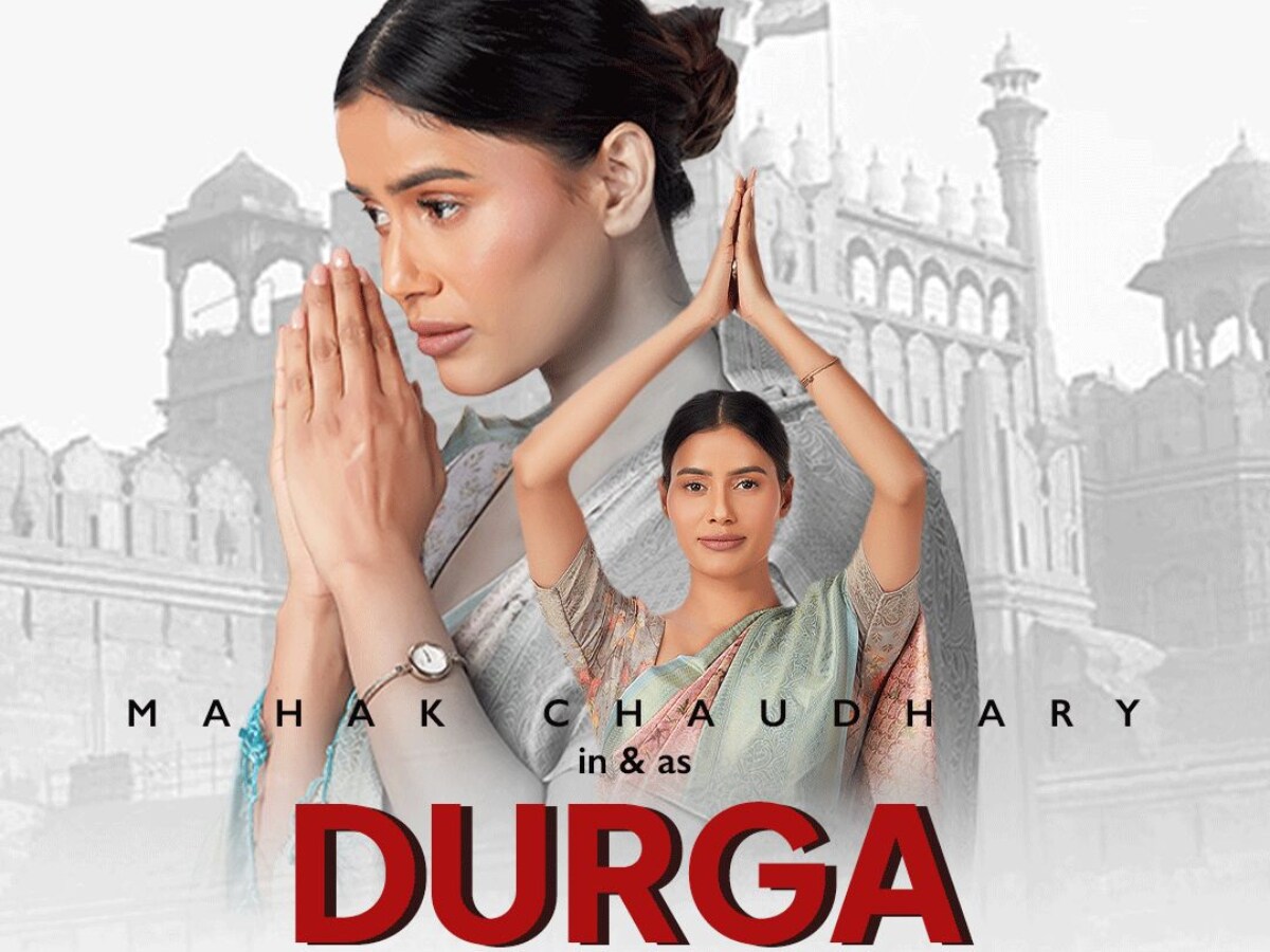 Trending news: First look of Mehak Chaudhary’s ‘Durga’ came in front, know when the film is going to knock