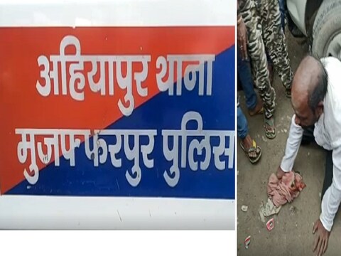 साइकिल चोरी के आरोप में मुजफ्फरपुर में भीड़ ने अधेड़ को पीटा और थूक चटवाई.  