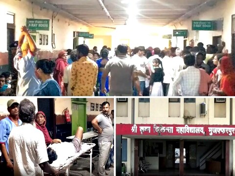 मुजफ्फरपुर एसकेएमसीएच में महिला डॉक्टर की असंवेदनशीलता सामने आई.