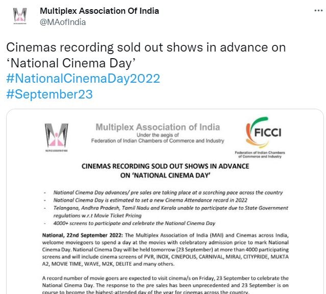 cinema day, cinema day 2022, national cinema day, national cinema day 2022, multiplex ticket sold out, multiplex ticket record, नेशनल सिनेमा डे