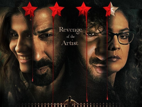 Chup movie Review, Chup Review, Dulquer Salmaan, sunny deol, pooja bhatt, R balki, Shreya Dhanwanthary